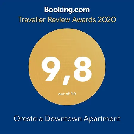 公寓 Oresteia Downtown